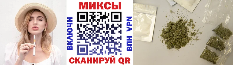 БУТИРАТ вода Когалым