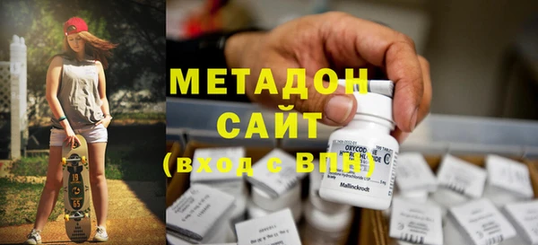 a pvp Богородск