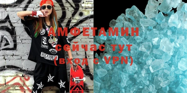 mix Богородицк
