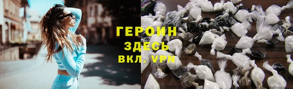 mix Богородицк