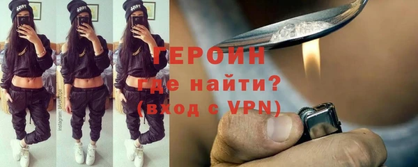 mix Богородицк