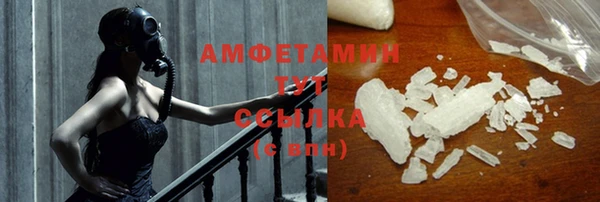 mix Богородицк