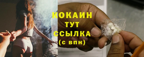 a pvp Богородск