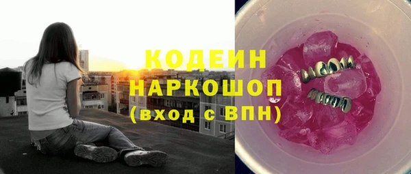 a pvp Богородск