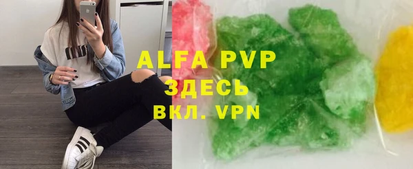 mix Богородицк