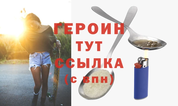 ГАЛЛЮЦИНОГЕННЫЕ ГРИБЫ Богданович