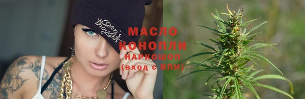 ГАЛЛЮЦИНОГЕННЫЕ ГРИБЫ Богданович
