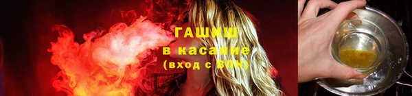 a pvp Богородск