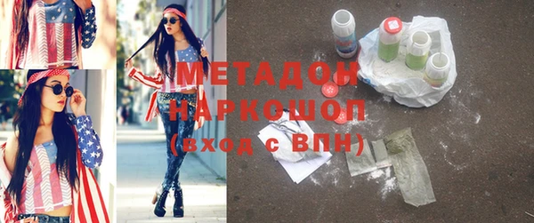 mix Богородицк