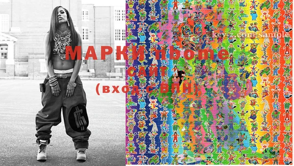 mix Богородицк