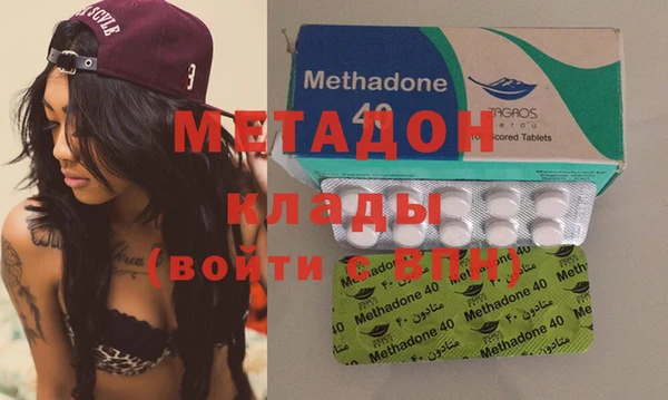 mix Богородицк
