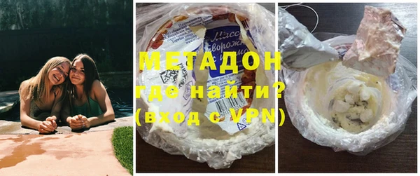 ГАЛЛЮЦИНОГЕННЫЕ ГРИБЫ Богданович