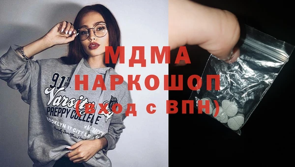 a pvp Богородск