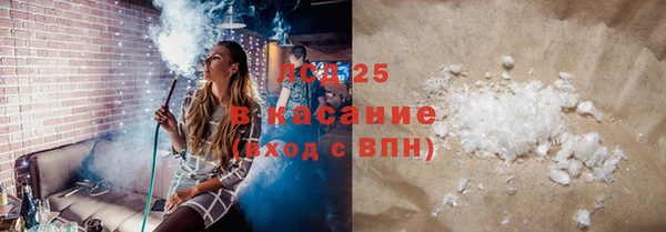 a pvp Богородск