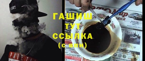 a pvp Богородск