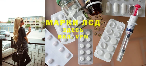mix Богородицк