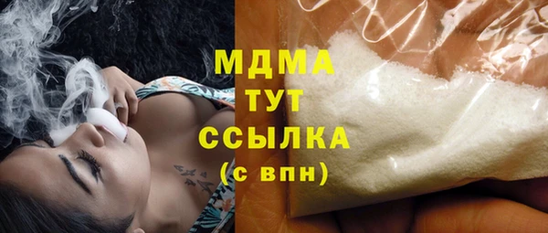 mix Богородицк
