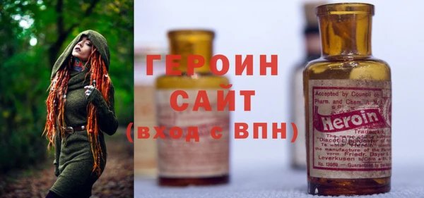 mix Богородицк