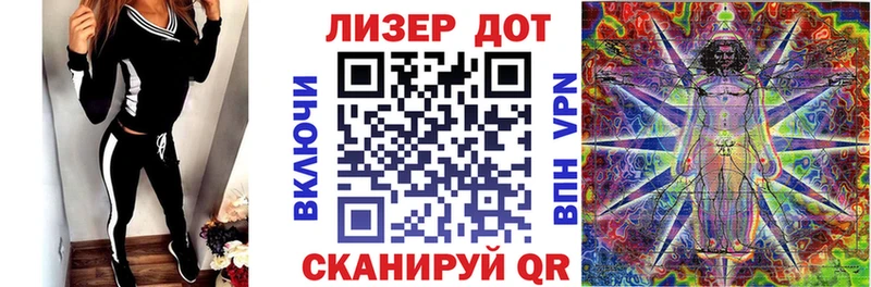 Марки N-bome 1500мкг  Когалым 